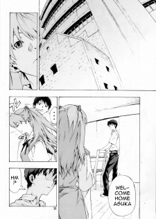 [SEVEN GODS! (Nanagami You)] SYNCHROCORD 7 (Neon Genesis Evangelion) [English] =LWB= - page 35