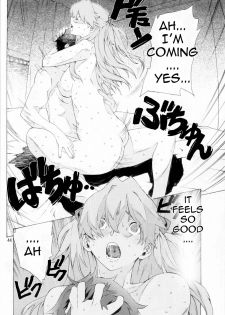[SEVEN GODS! (Nanagami You)] SYNCHROCORD 7 (Neon Genesis Evangelion) [English] =LWB= - page 43