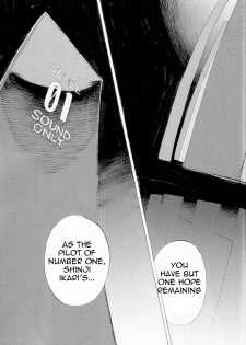 [SEVEN GODS! (Nanagami You)] SYNCHROCORD 7 (Neon Genesis Evangelion) [English] =LWB= - page 8