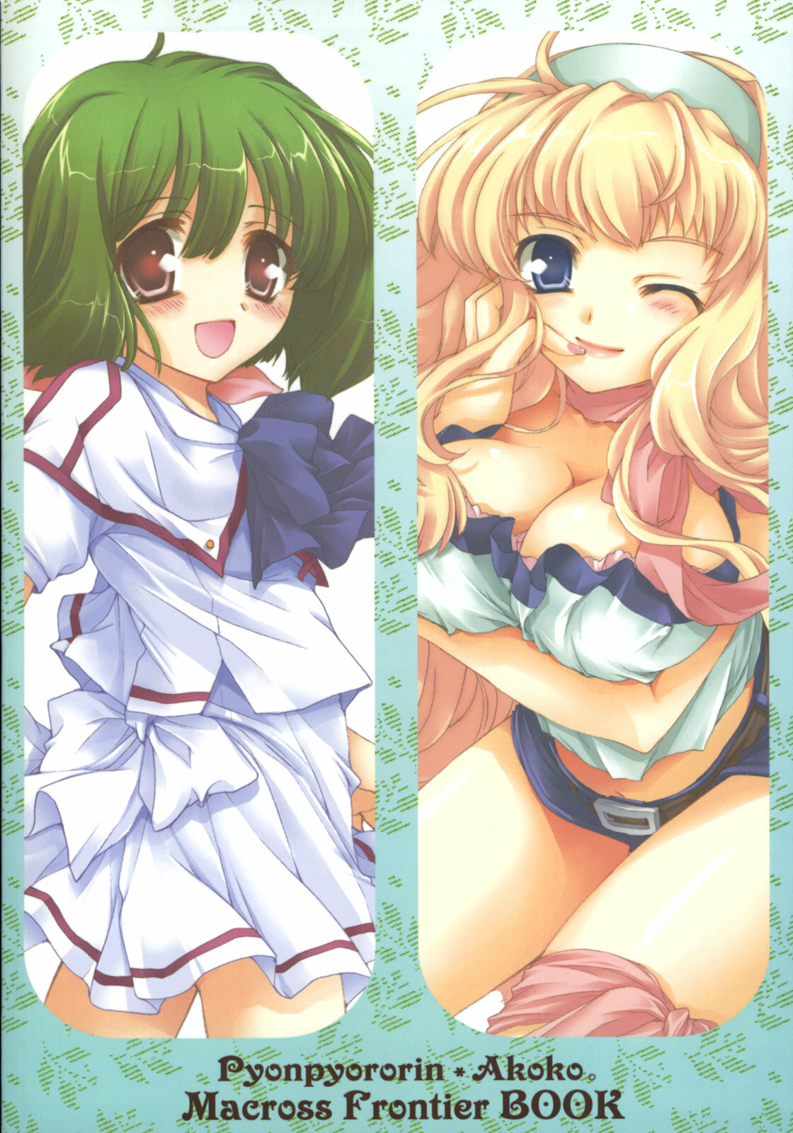 (C75) [Pyonpyororin (Akoko.)] Triangle Life! (Macross Frontier) page 18 full