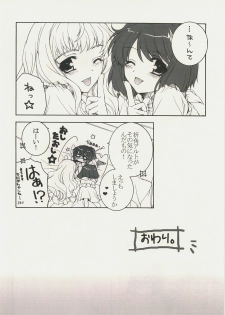 (C75) [Pyonpyororin (Akoko.)] Triangle Life! (Macross Frontier) - page 15