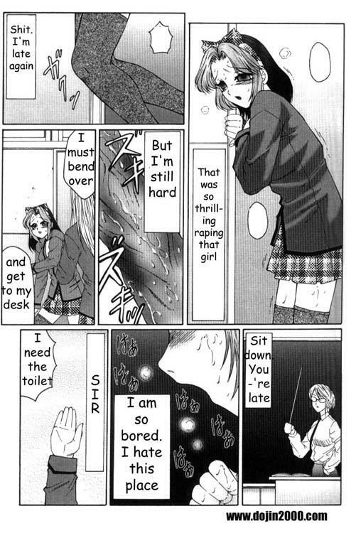 Z [English] [Rewrite] [Dojin2000] page 56 full