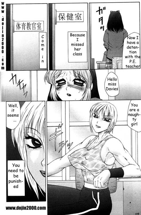 Z [English] [Rewrite] [Dojin2000] page 57 full