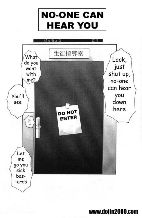Z [English] [Rewrite] [Dojin2000] page 62 full