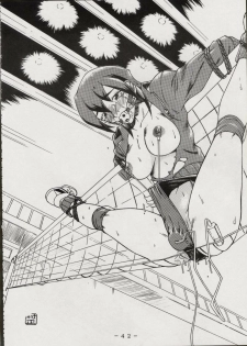 [WHITE ELEPHANT (Various) M-Dolls I Phase G (Various) - page 41