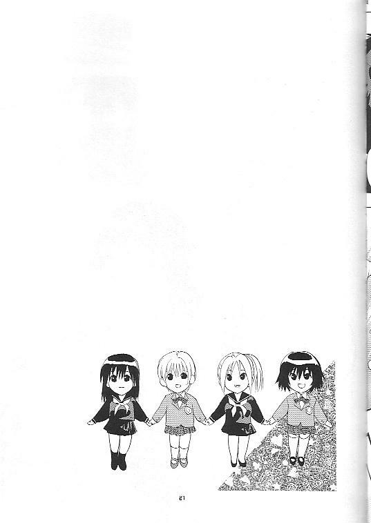 (C67) [Ucky Labo (Kika = Zaru)] Mogita te Ichigo (Ichigo 100%) page 26 full