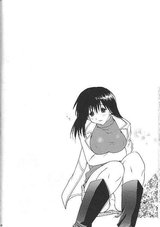 (C67) [Ucky Labo (Kika = Zaru)] Mogita te Ichigo (Ichigo 100%) page 27 full