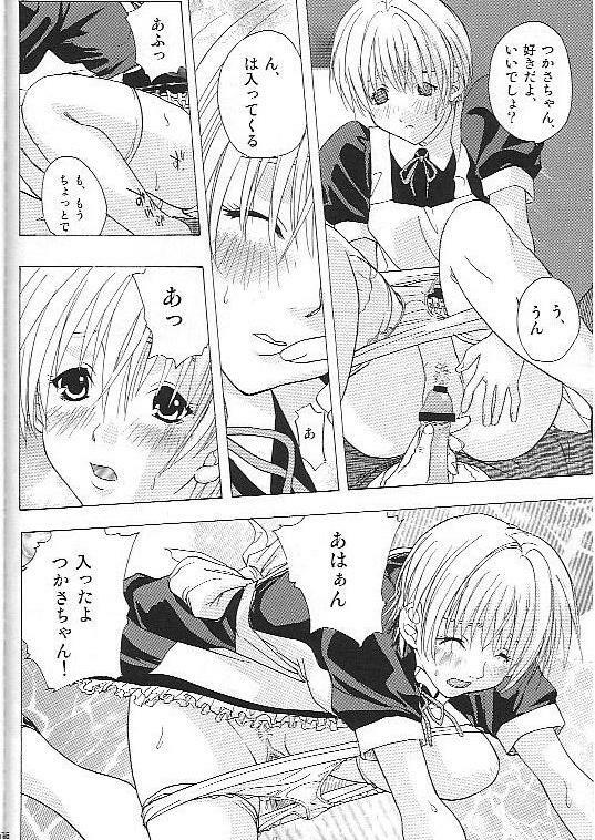(C67) [Ucky Labo (Kika = Zaru)] Mogita te Ichigo (Ichigo 100%) page 45 full