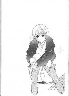 (C67) [Ucky Labo (Kika = Zaru)] Mogita te Ichigo (Ichigo 100%) - page 39