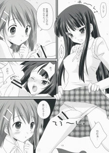 (COMIC1☆3) [Fukuya (Tama II)] Tansu no Kado ni Kusuriyubi (K-ON!) - page 13