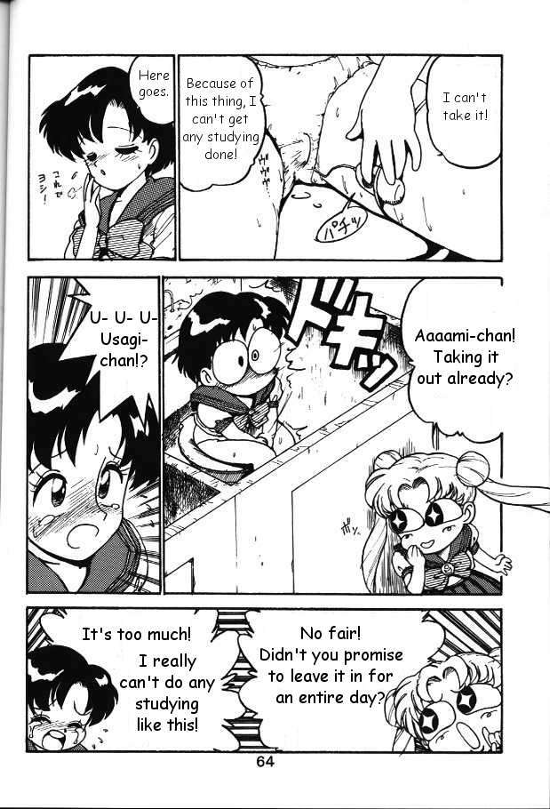Katze Vol. 06 [English][Sailormoon] page 17 full
