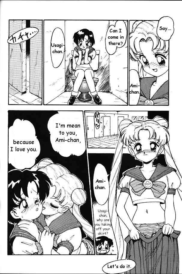 Katze Vol. 06 [English][Sailormoon] page 19 full