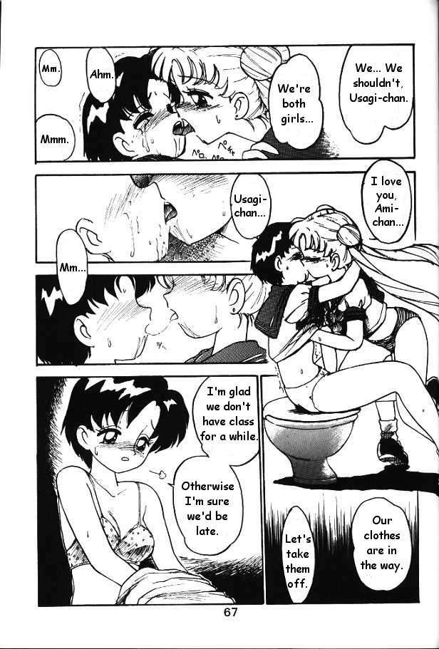 Katze Vol. 06 [English][Sailormoon] page 20 full