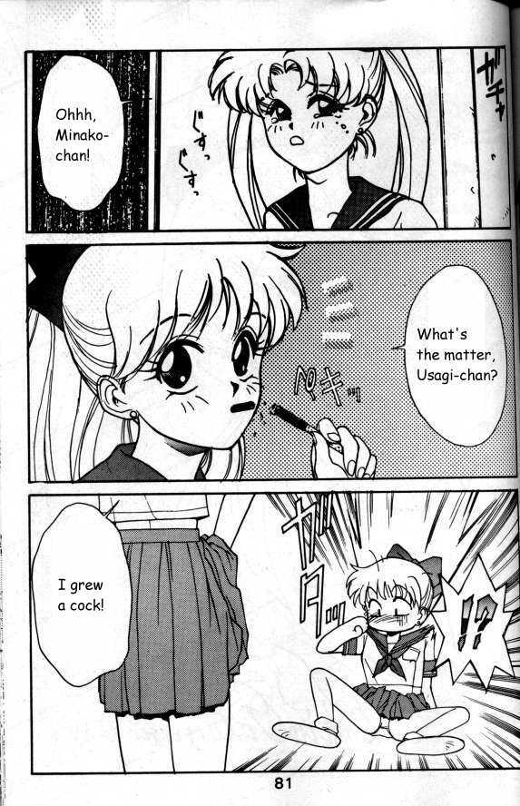 Katze Vol. 06 [English][Sailormoon] page 26 full