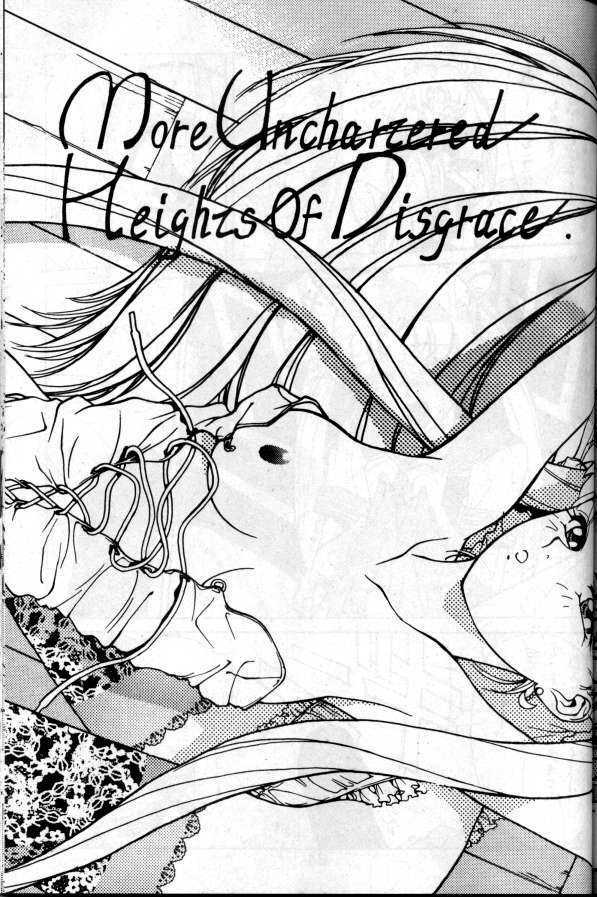 Katze Vol. 06 [English][Sailormoon] page 28 full