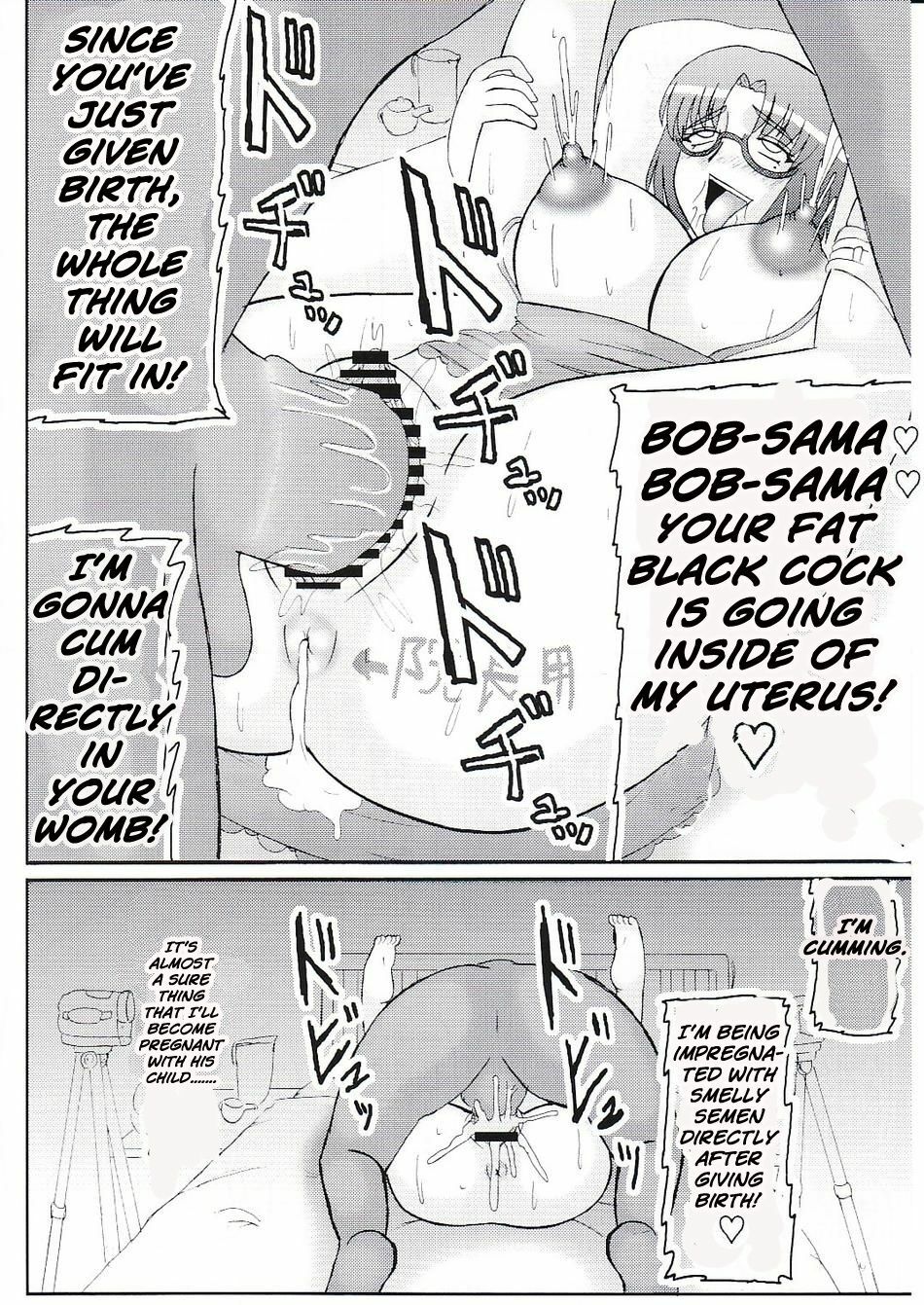 (SC42) [Kyoten Heichou (Iwai Takeshi)] Daraku Ninpu Tsuma 3 | Fallen Pregnant Wife 3 [English] [Brolen] page 27 full