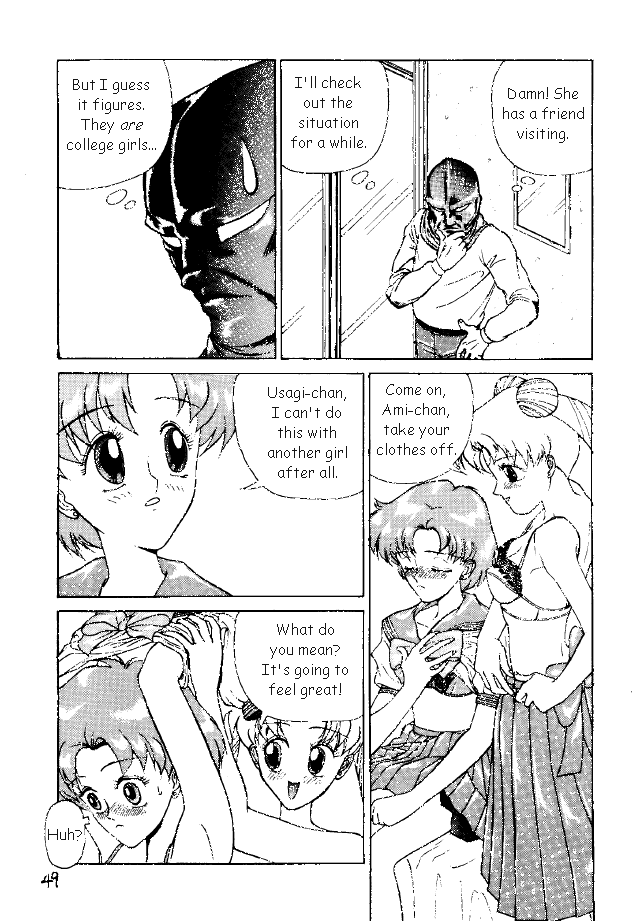 (C47) [Pantsless (Various)] Pantsless (Bishoujo Senshi Sailor Moon) [English] page 40 full