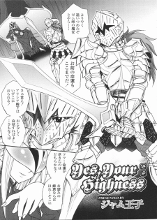 [Anthology] Futanarikko LOVE 11 - page 47