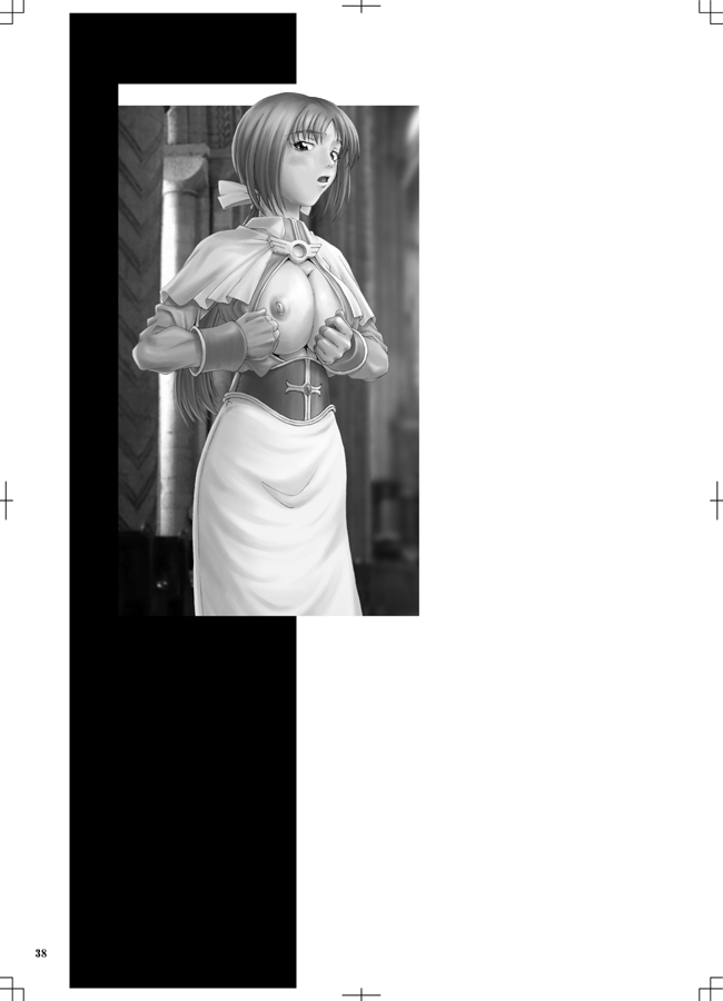 [Ruki Ruki EXISS (Fumizuki Misoka)] RO nabu (Ragnarok Online) page 37 full