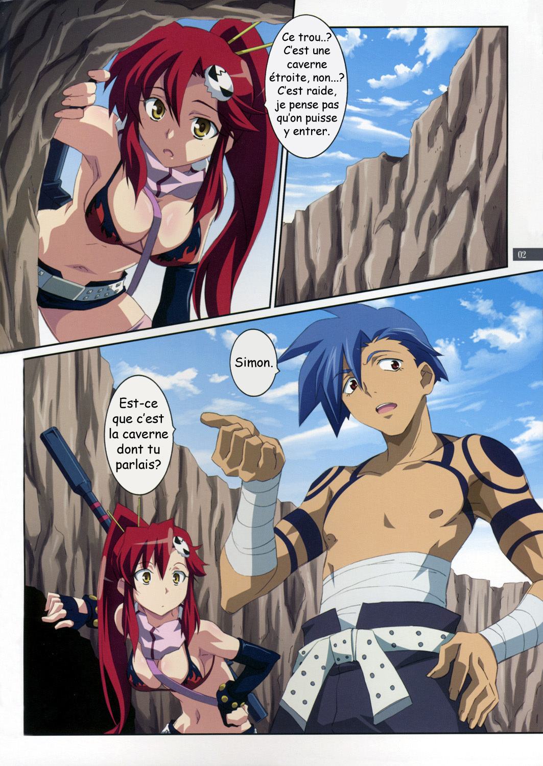 (C72) [Mahirutei (Izumi Mahiru)] Kibun wa YOKOso (Tengen Toppa Gurren Lagann) [French] page 2 full