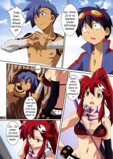 (C72) [Mahirutei (Izumi Mahiru)] Kibun wa YOKOso (Tengen Toppa Gurren Lagann) [French] - page 3