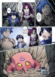 (C72) [Mahirutei (Izumi Mahiru)] Kibun wa YOKOso (Tengen Toppa Gurren Lagann) [French] - page 4