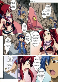 (C72) [Mahirutei (Izumi Mahiru)] Kibun wa YOKOso (Tengen Toppa Gurren Lagann) [French] - page 5