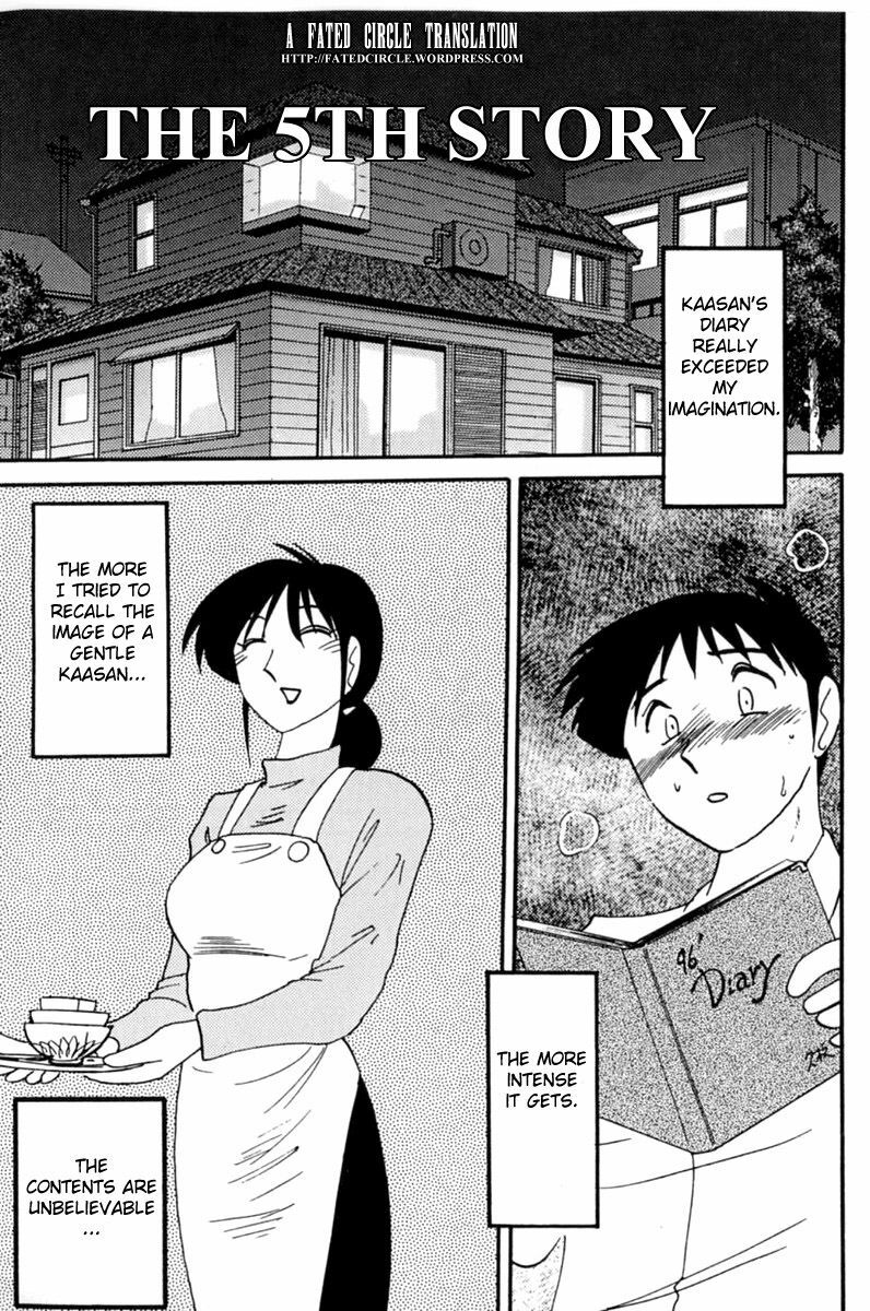 [TsuyaTsuya] Shufu Hisae no Nikki - Madam Hisae's Diary [English] [Fated Circle] page 103 full