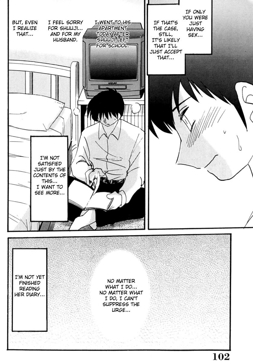 [TsuyaTsuya] Shufu Hisae no Nikki - Madam Hisae's Diary [English] [Fated Circle] page 104 full