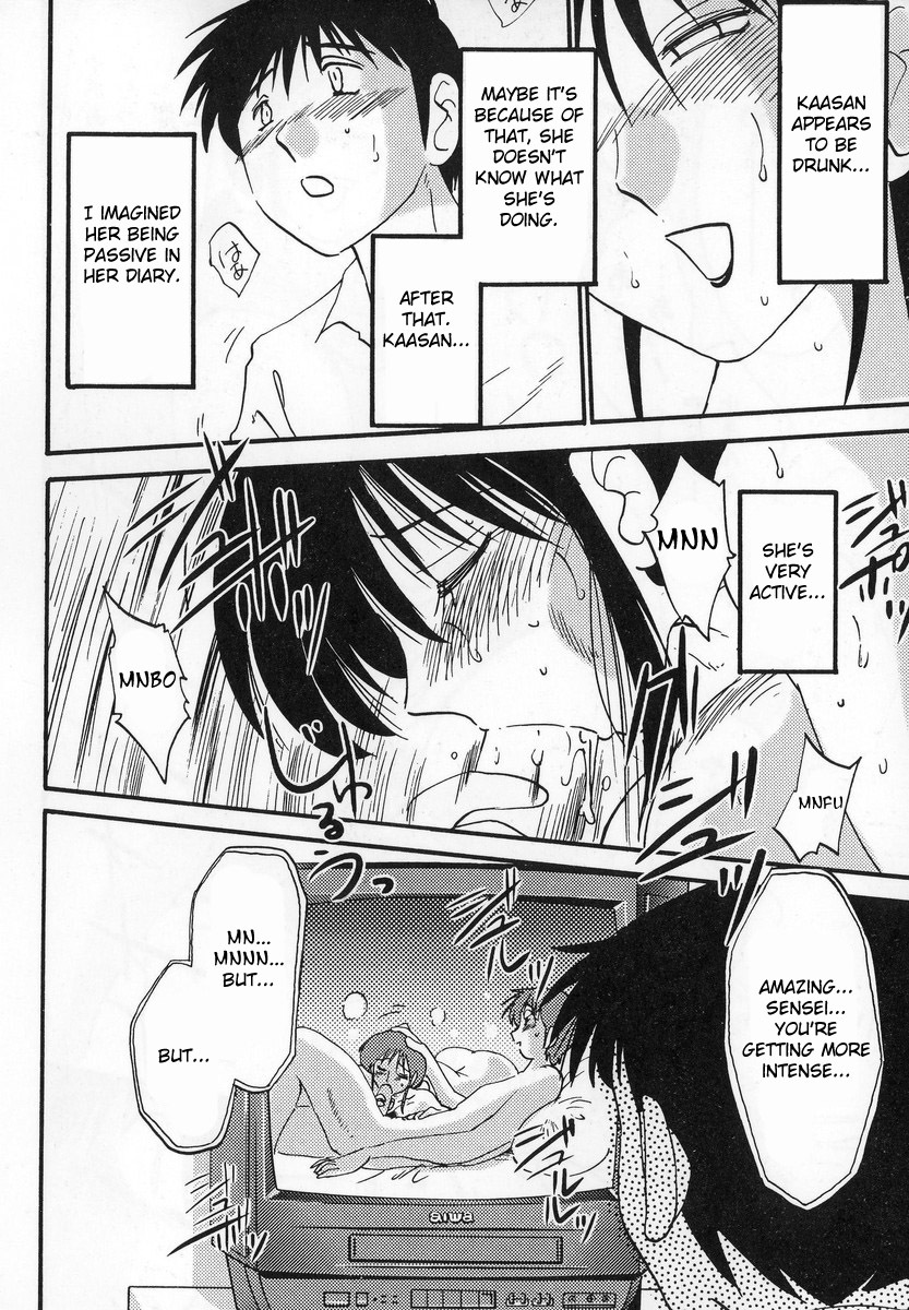 [TsuyaTsuya] Shufu Hisae no Nikki - Madam Hisae's Diary [English] [Fated Circle] page 116 full