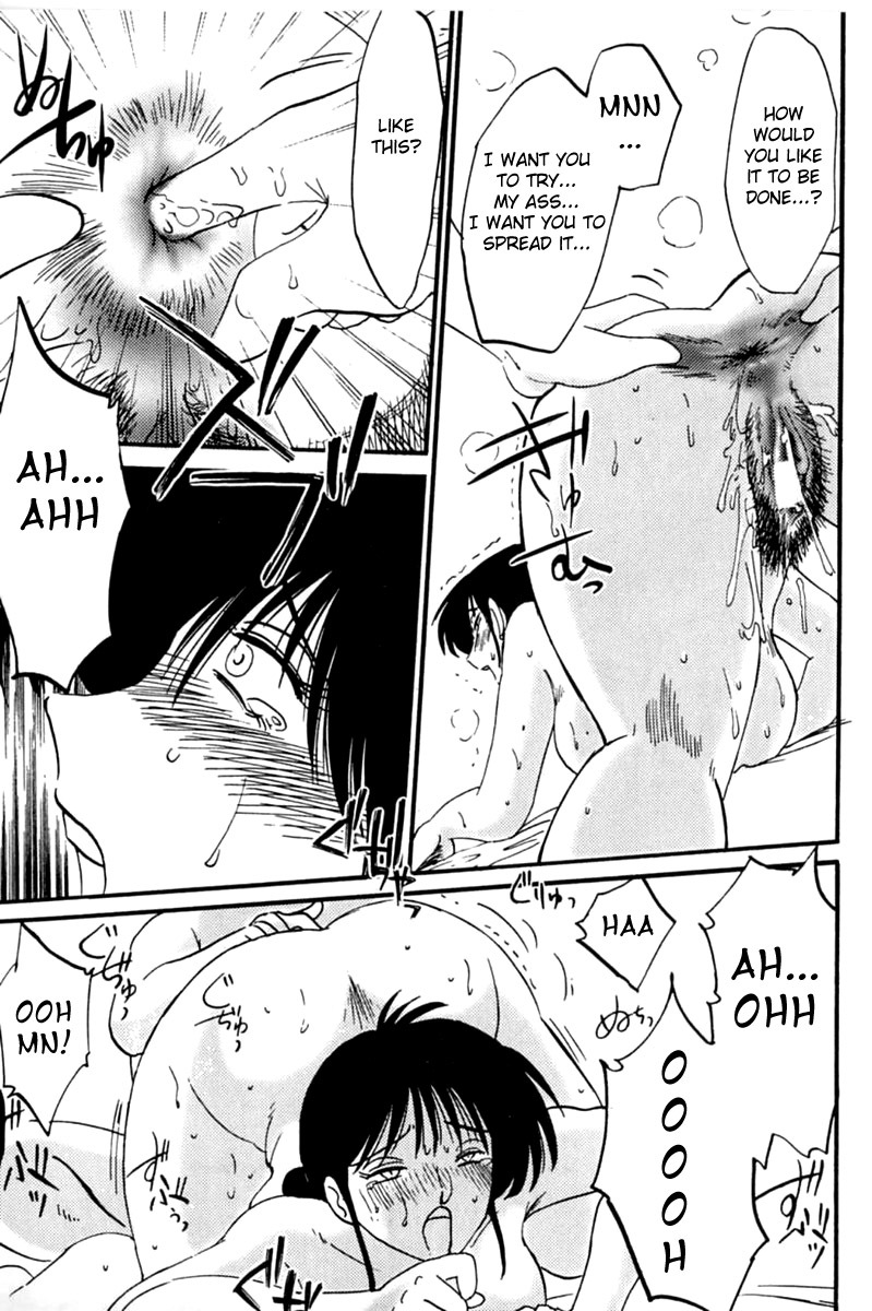 [TsuyaTsuya] Shufu Hisae no Nikki - Madam Hisae's Diary [English] [Fated Circle] page 121 full