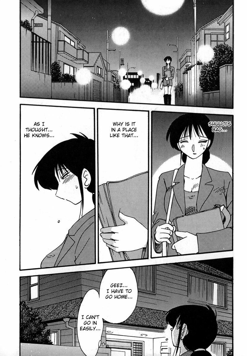 [TsuyaTsuya] Shufu Hisae no Nikki - Madam Hisae's Diary [English] [Fated Circle] page 135 full