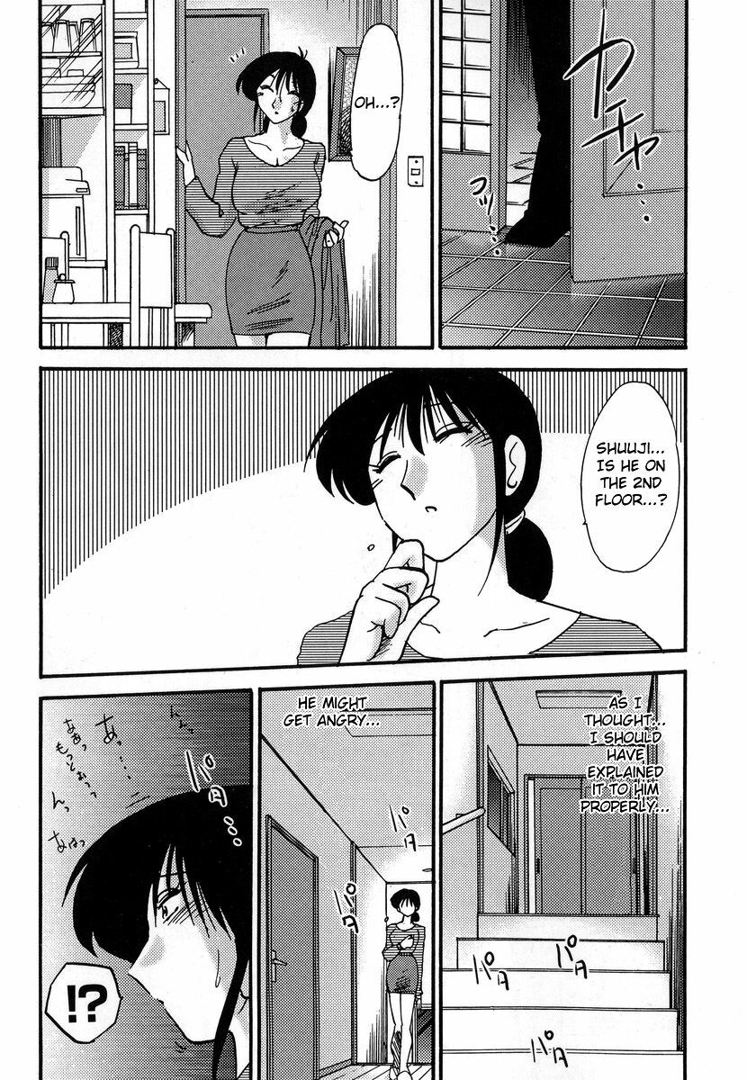 [TsuyaTsuya] Shufu Hisae no Nikki - Madam Hisae's Diary [English] [Fated Circle] page 136 full