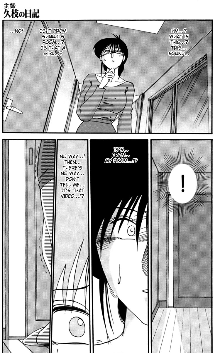 [TsuyaTsuya] Shufu Hisae no Nikki - Madam Hisae's Diary [English] [Fated Circle] page 137 full