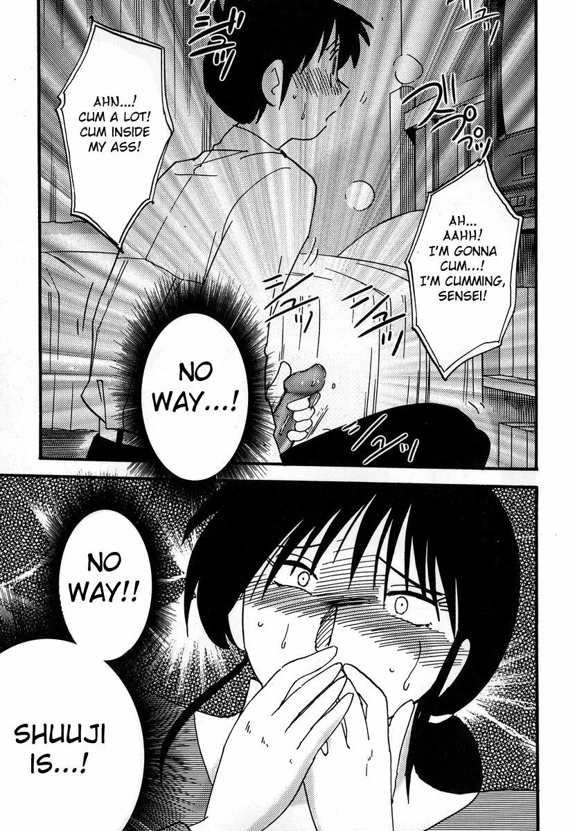 [TsuyaTsuya] Shufu Hisae no Nikki - Madam Hisae's Diary [English] [Fated Circle] page 139 full