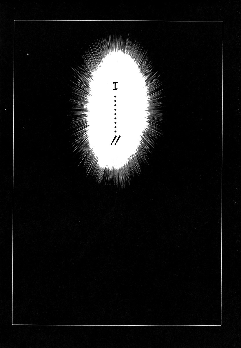 [TsuyaTsuya] Shufu Hisae no Nikki - Madam Hisae's Diary [English] [Fated Circle] page 142 full