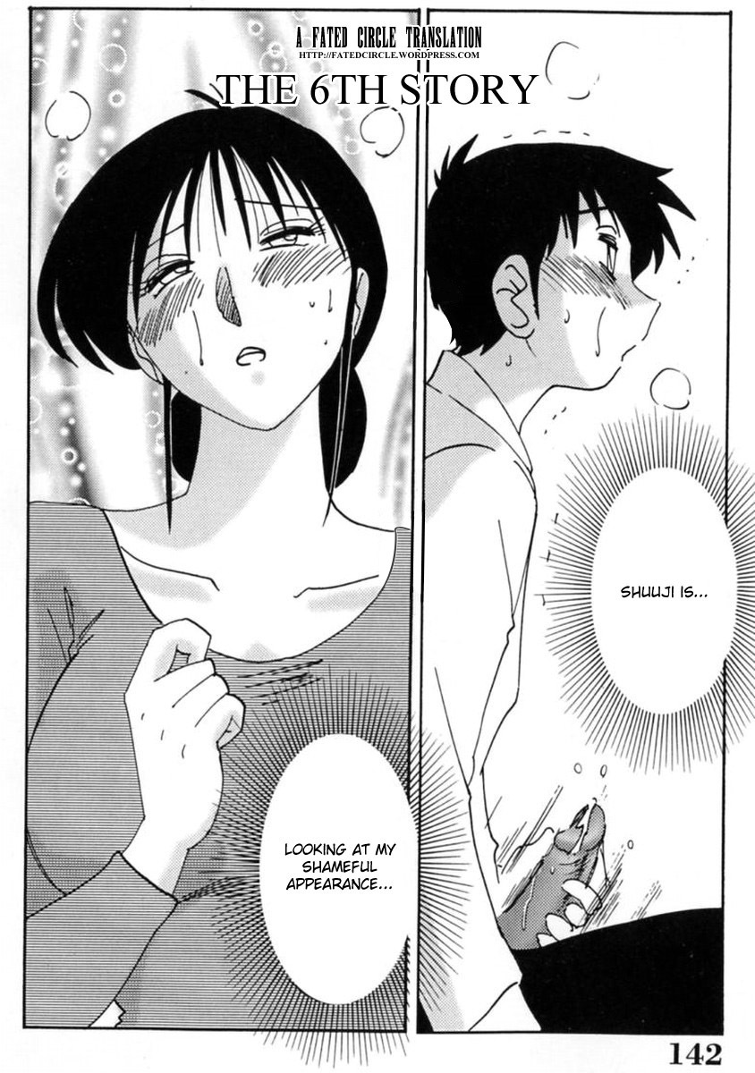[TsuyaTsuya] Shufu Hisae no Nikki - Madam Hisae's Diary [English] [Fated Circle] page 144 full