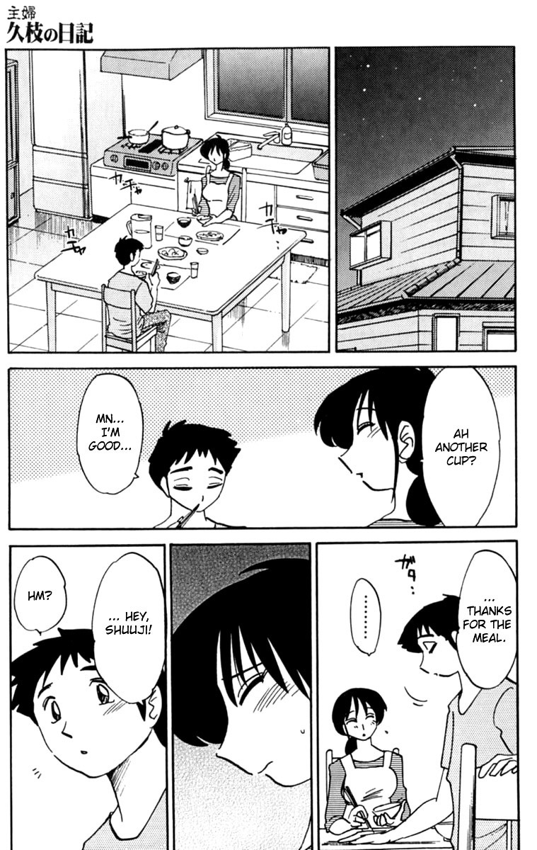 [TsuyaTsuya] Shufu Hisae no Nikki - Madam Hisae's Diary [English] [Fated Circle] page 147 full