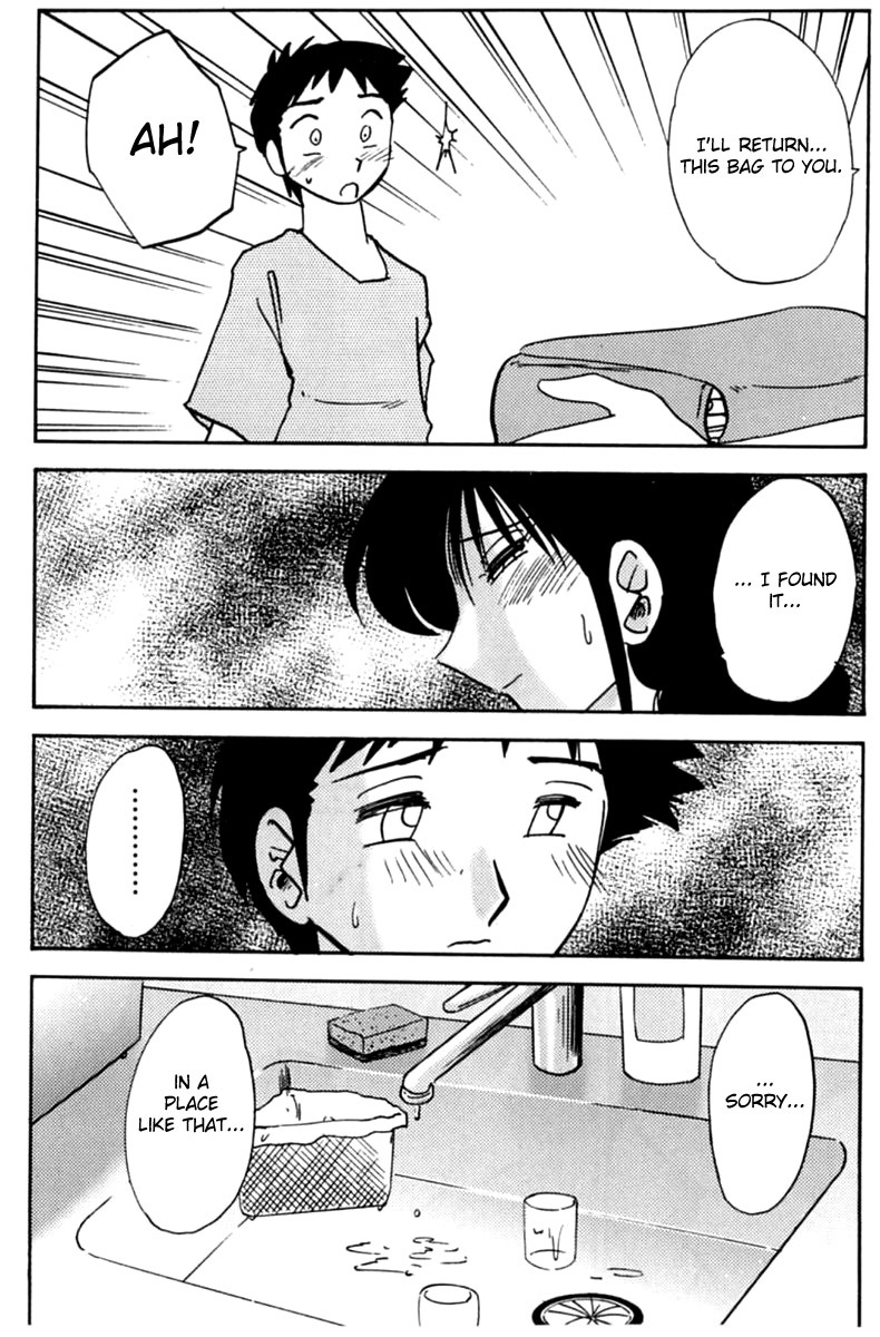 [TsuyaTsuya] Shufu Hisae no Nikki - Madam Hisae's Diary [English] [Fated Circle] page 148 full