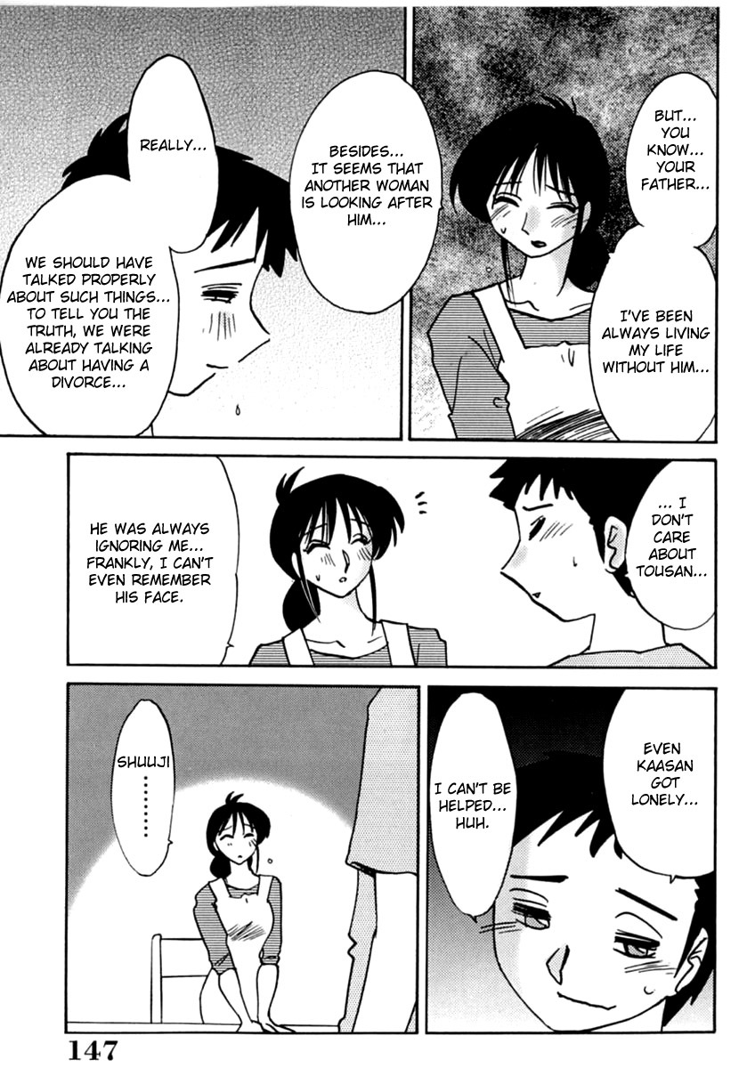 [TsuyaTsuya] Shufu Hisae no Nikki - Madam Hisae's Diary [English] [Fated Circle] page 149 full