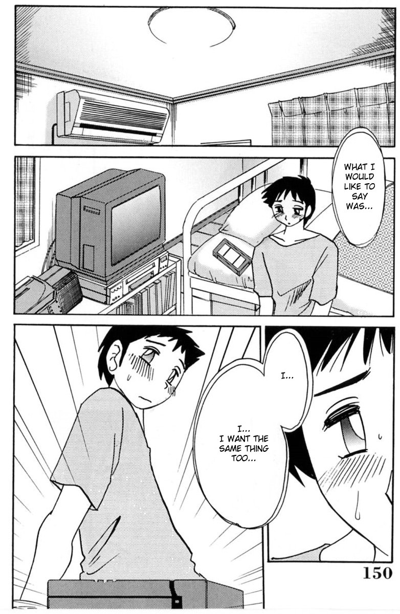 [TsuyaTsuya] Shufu Hisae no Nikki - Madam Hisae's Diary [English] [Fated Circle] page 152 full