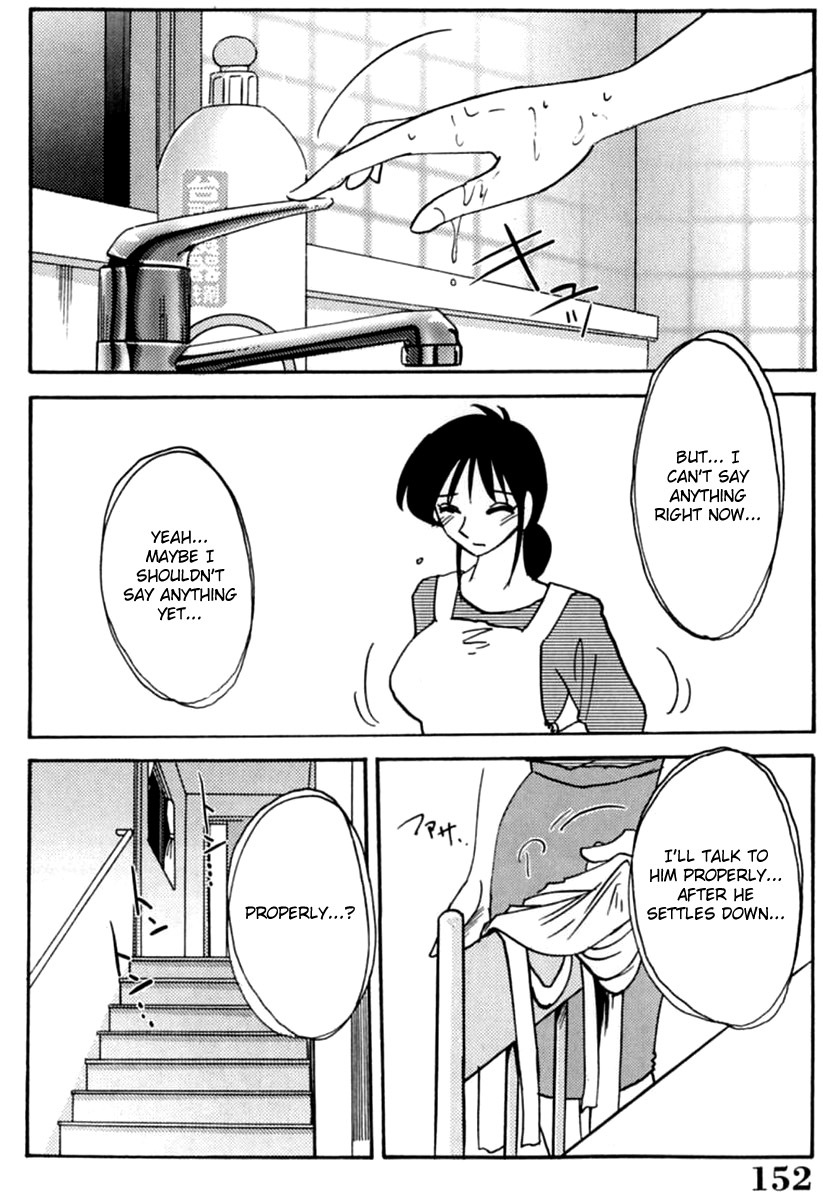 [TsuyaTsuya] Shufu Hisae no Nikki - Madam Hisae's Diary [English] [Fated Circle] page 154 full