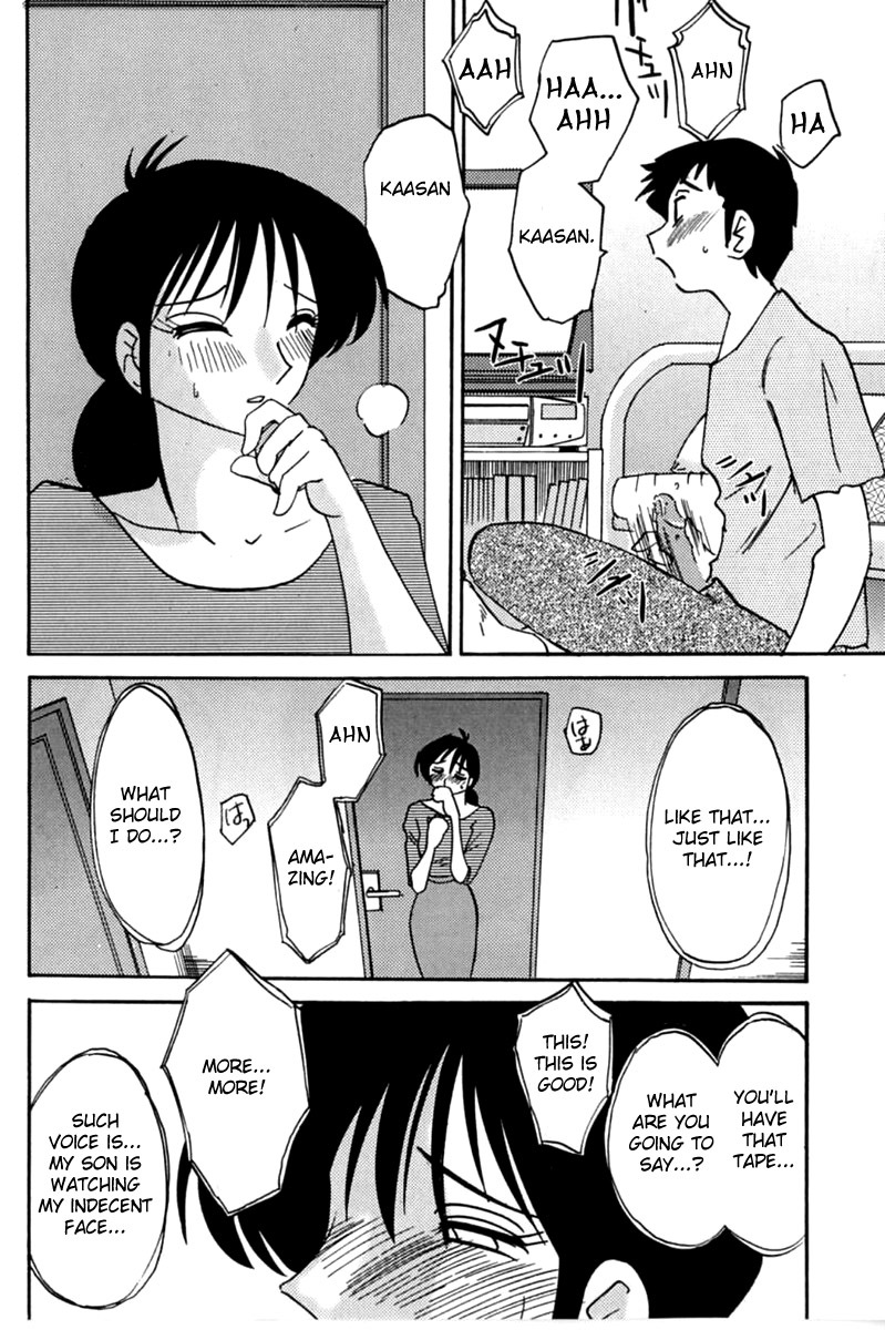 [TsuyaTsuya] Shufu Hisae no Nikki - Madam Hisae's Diary [English] [Fated Circle] page 168 full