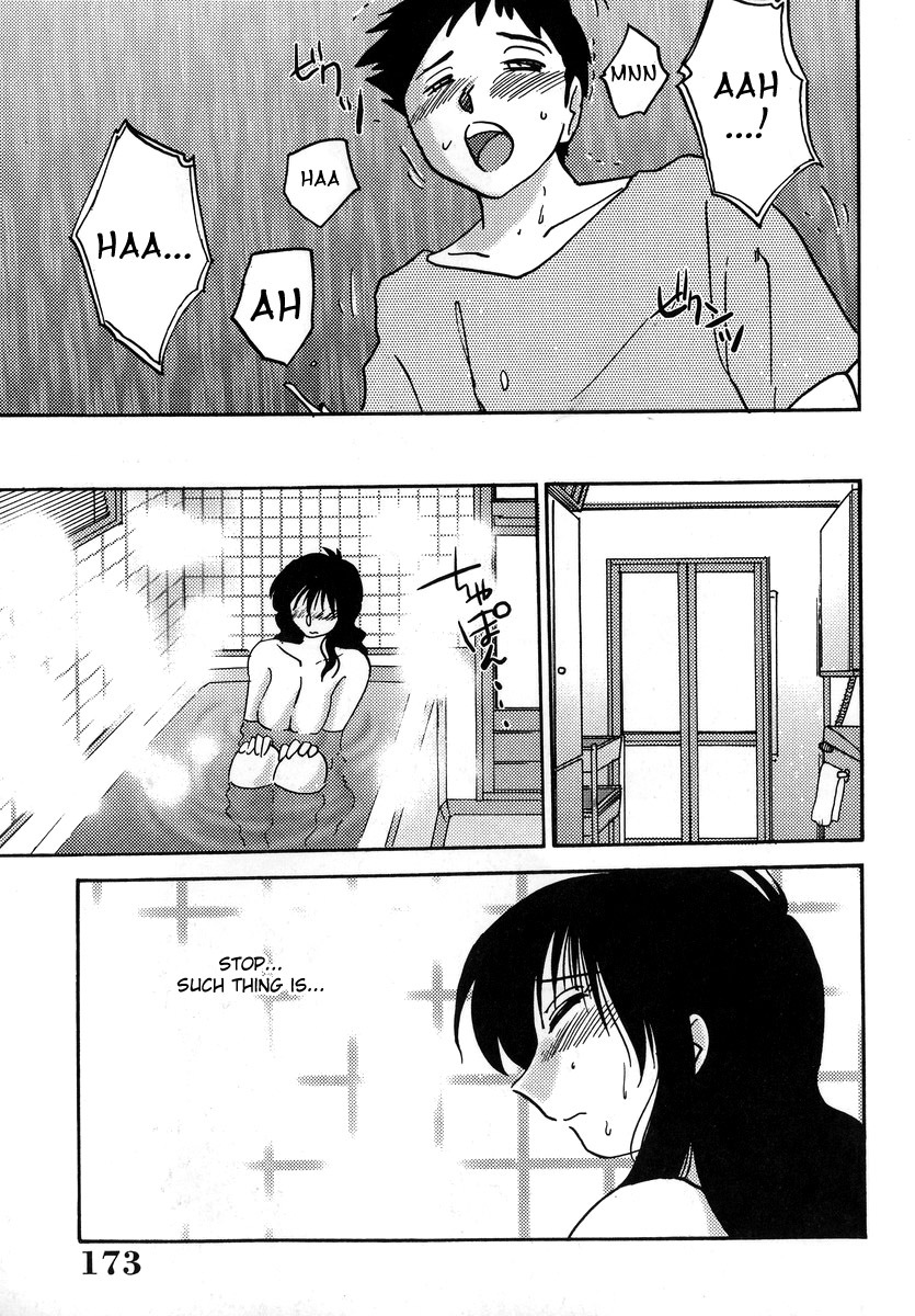 [TsuyaTsuya] Shufu Hisae no Nikki - Madam Hisae's Diary [English] [Fated Circle] page 175 full