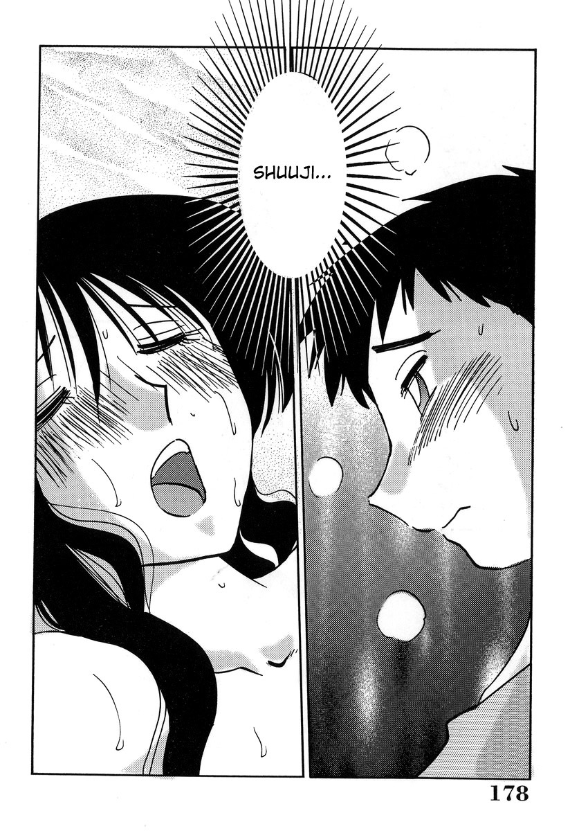 [TsuyaTsuya] Shufu Hisae no Nikki - Madam Hisae's Diary [English] [Fated Circle] page 180 full