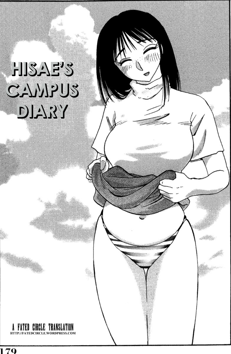 [TsuyaTsuya] Shufu Hisae no Nikki - Madam Hisae's Diary [English] [Fated Circle] page 181 full