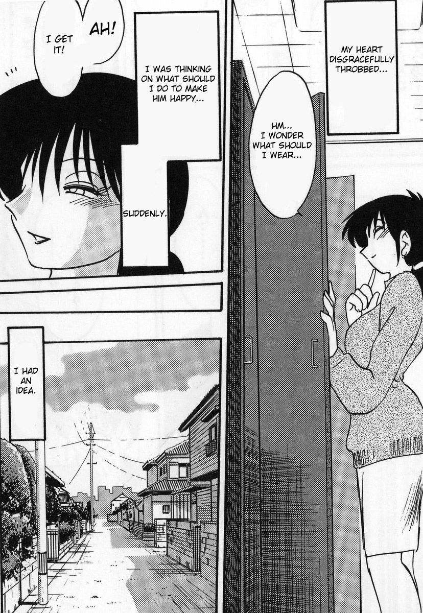 [TsuyaTsuya] Shufu Hisae no Nikki - Madam Hisae's Diary [English] [Fated Circle] page 90 full