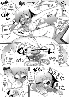 [Norutaru] Shiru Sis | Sweat Sis (COMIC Tenma 2009-04) [English] {YQII} - page 11
