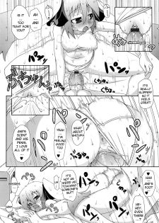 [Norutaru] Shiru Sis | Sweat Sis (COMIC Tenma 2009-04) [English] {YQII} - page 16