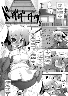 [Norutaru] Shiru Sis | Sweat Sis (COMIC Tenma 2009-04) [English] {YQII} - page 22